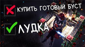 ПОСЛЕДНЕЕ ИСПЫТАНИЕ УДАЧИ в этом году  -  lineage 2 essence eva wolf