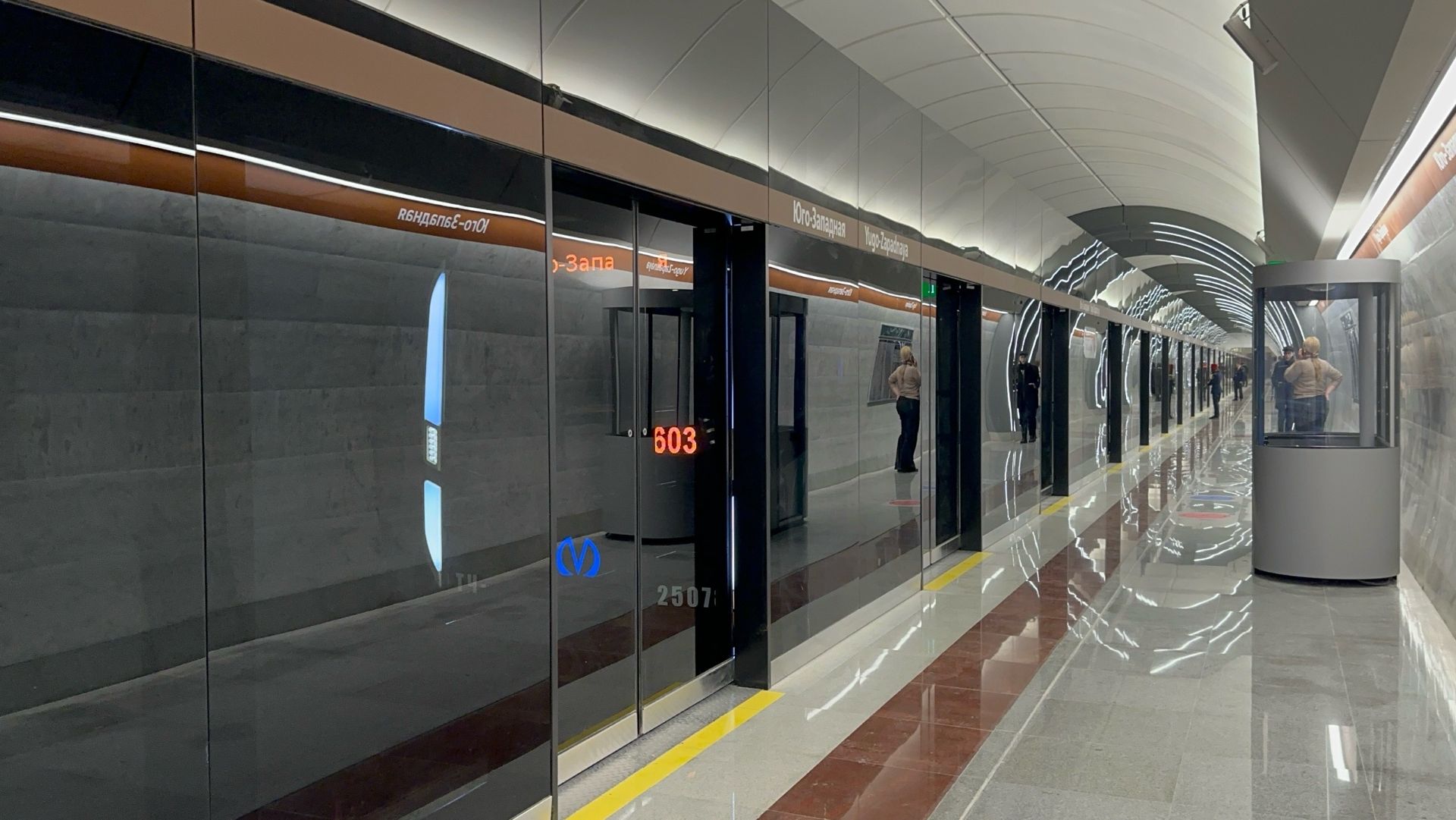 Новинка! 6 линия метро в СПб: станции Путиловская и Юго-Западная смотреть онлайн