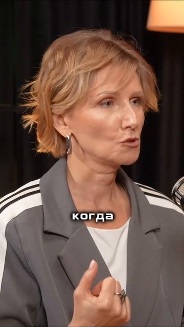 Энергия на 0, точнее в «минусе!»