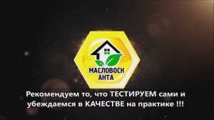 ОТСЛОИЛАСЬ краска? Простое РЕШЕНИЕ в покраске древесины для ее эксплуатации ПОД ОСАДКАМИ круглый год