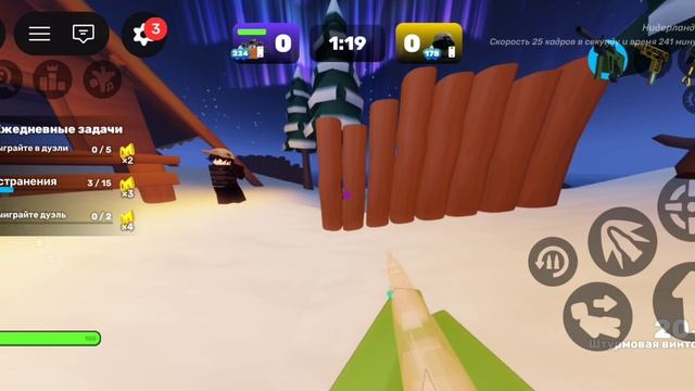 открыл скин кейс и протестил его