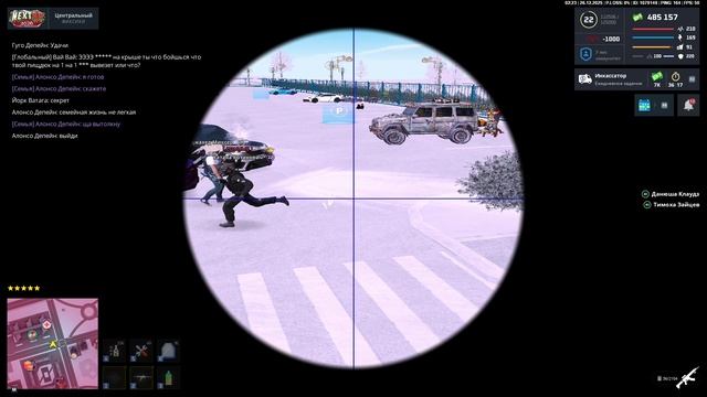 NEXTRP 2025-12-26 02-24-01