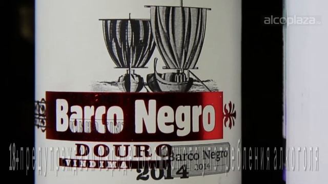 Португальские вина Portuguese wines смотреть онлайн