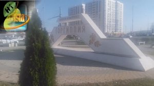 #АНАПА «Новая красивая в ноябре 2025»  три дня пути