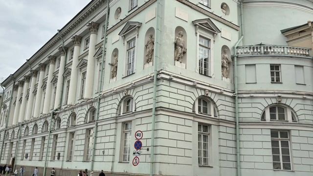 Особняк на Дворцовой набережной.