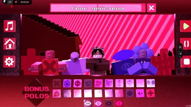 Играл и вот что сделал смотреть онлайн