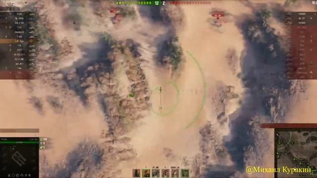 World of Tanks / Кувалдой по башне / Часть 6 смотреть онлайн