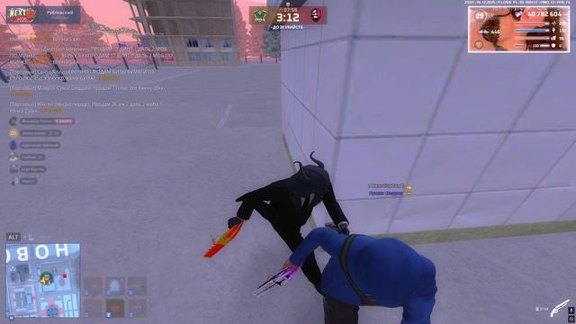 Qwertyu