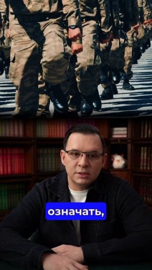 20 пунктов Зеленского. Армия — 800 тысяч в мирное время.