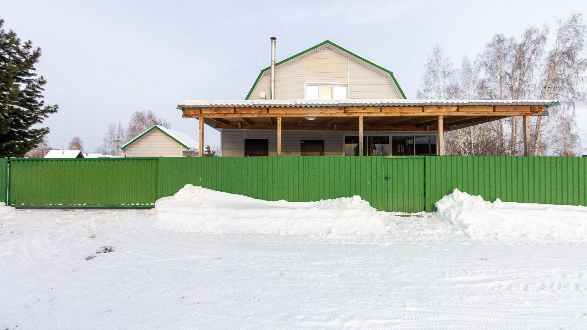 СНТ Топограф смотреть онлайн
