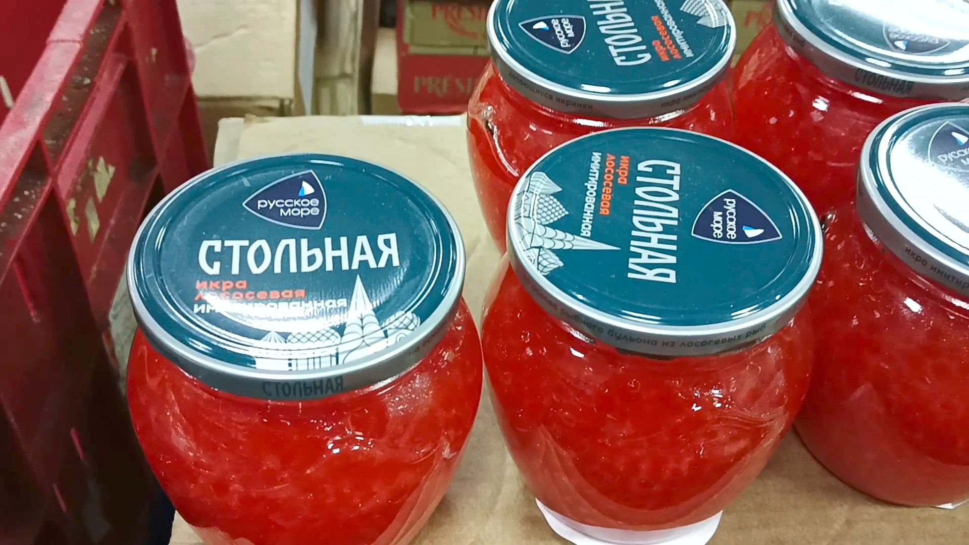 🚦СВЕТОФОР☕✅НОВИНКИ МАГАЗИНА🚦декабрь 2025 смотреть онлайн