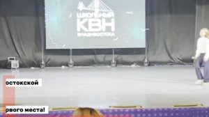 Новогодний ПрофПривет