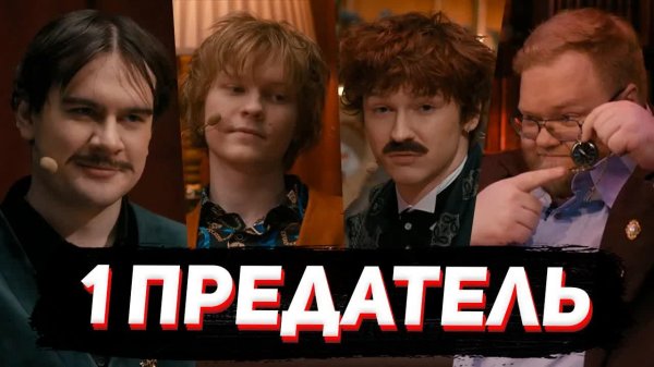 D&D в РЕАЛЬНОЙ ЖИЗНИ / Братишкин, T2x2, Новки, Дипинс, Фруктозка