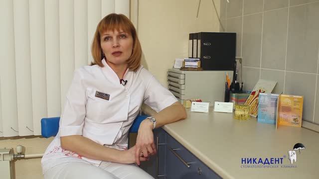Сидорова Наталия Анатольевна. Врач стоматолог терапевт. Сеть _НИКАДЕНТ_ Мытищи.