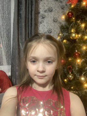 стримлю