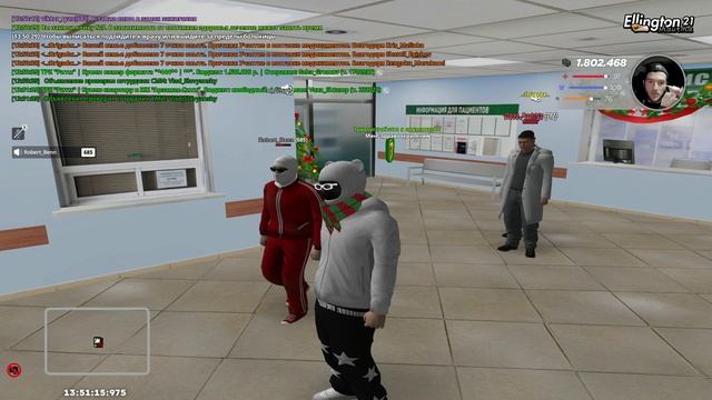 RADMIR CRMP 2025-12-26 13-50-22