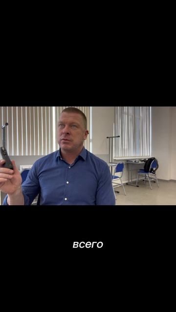 Разбор кейса с адаптивностью на работе.Ч2