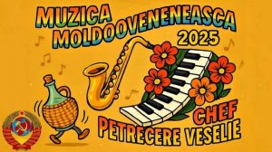 🔴 💎Muzica de petrecere cu ritmuri populare si lautaresti️️... ▶️ ♫♪♬♪🔥♫♪♬🎤🔊🎧🎼💃🏻