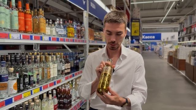 Рейтинг лучших марок водки на спирте "Альфа" смотреть онлайн