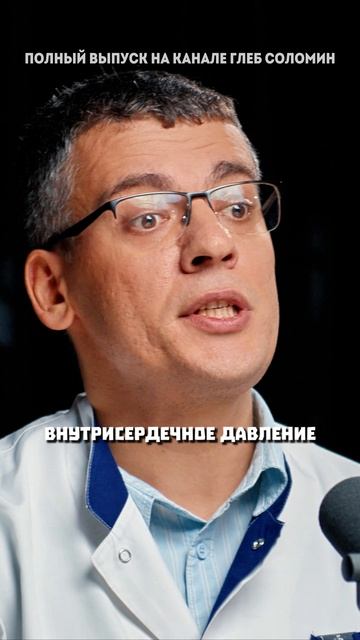 Бодибилдинг опасен смотреть онлайн