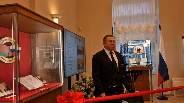 Открытие выставки к 25-летию Союзного государства (1) (1) смотреть онлайн