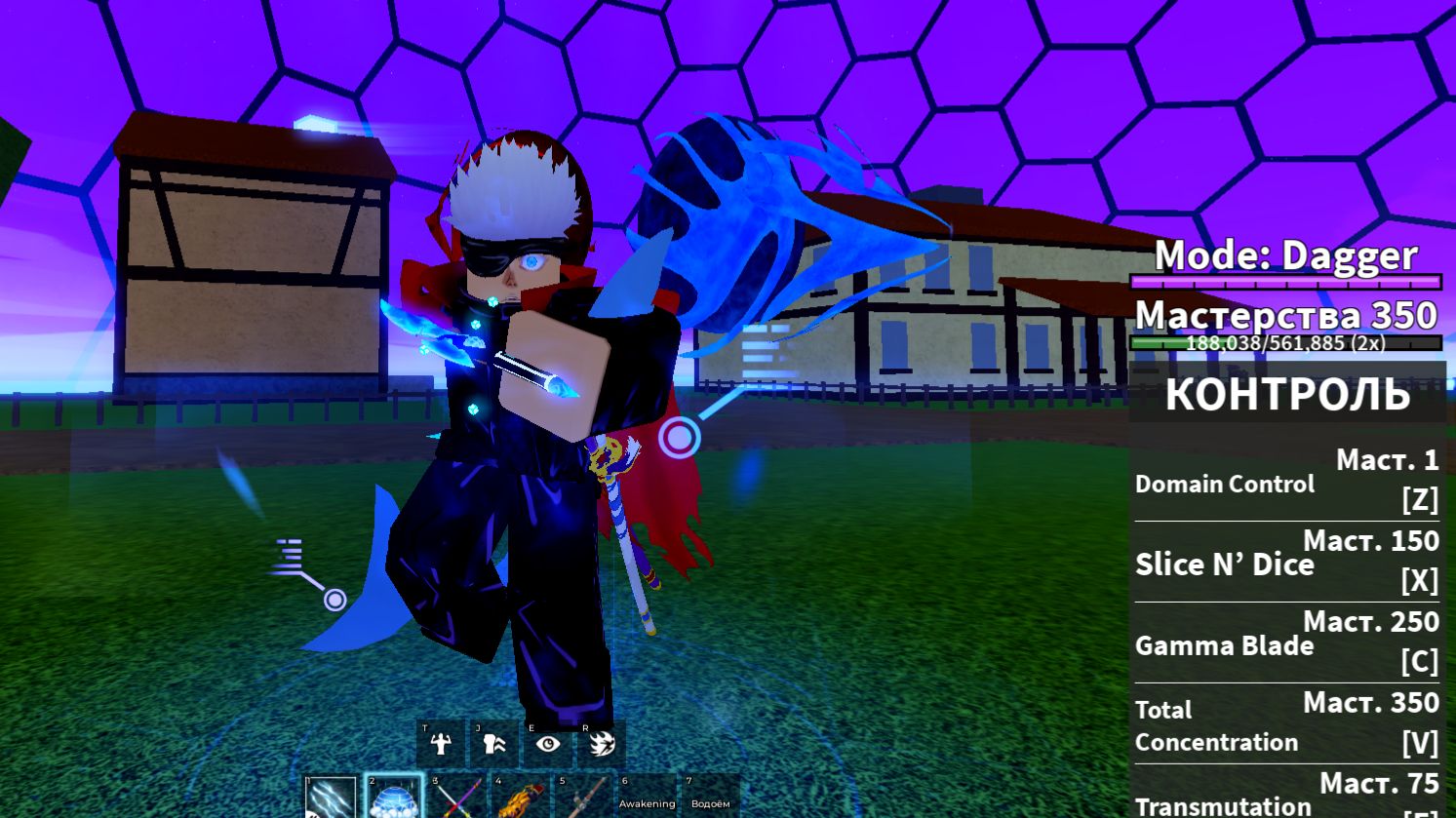 РЕВОРК КОНТРОЛЯ ЭТО ЛЮТАЯ ИМБА. #roblox #Blox Fruit смотреть онлайн