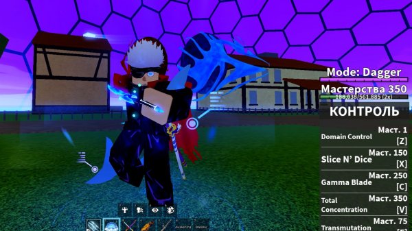 РЕВОРК КОНТРОЛЯ ЭТО ЛЮТАЯ ИМБА. #roblox #Blox Fruit