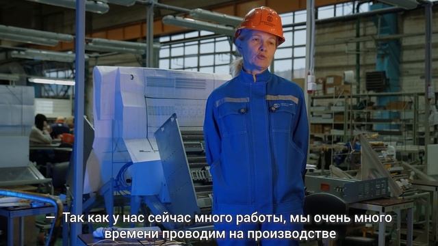 Лучший_наставник_Наталья_Рогачева