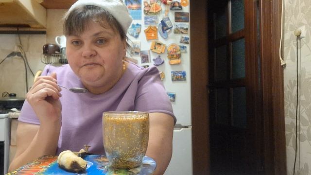 доброе утро друзья ой да есть смотреть онлайн