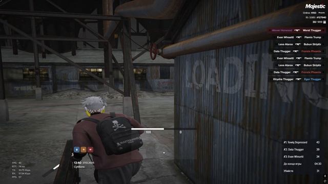 Grand Theft Auto V 2025.12.27 - 13.35.53.01 смотреть онлайн