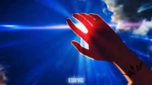 Аниме клип - Нет интернета