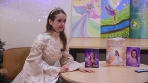 Как раскрыть божественные способности. Выход в космические пространства