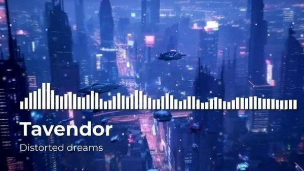 Сборник из 6 треков. Красивая музыка.