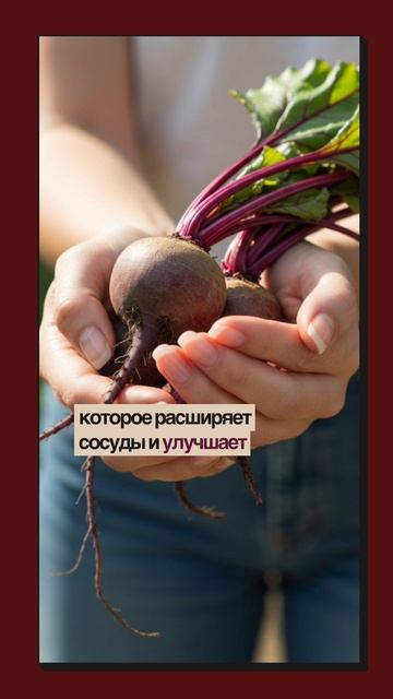 Почему «натуральное» не значит безопасное при диабете смотреть онлайн