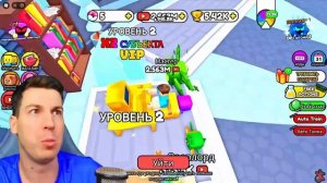 Стань самым популярным блогером