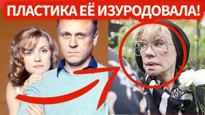 Измены Меньшова, пластические операции: тайны и трагедии Веры Алентовой