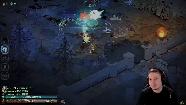 HADES 2 Прохождение полностью на русском. смотреть онлайн