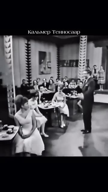 Кальмер Тенносаар: "Йенька." 1960 смотреть онлайн