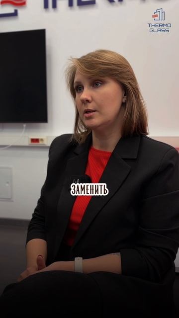 Когда в квартире ХОЛОДНО смотреть онлайн