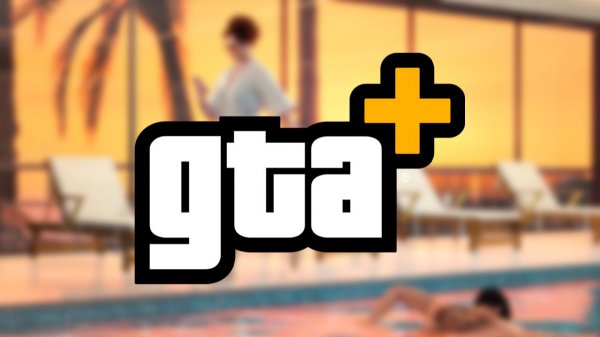 Что даёт GTA+? Подписка, которая меняет GTA Online
