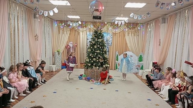 группа 3 новый 2026 год