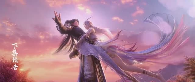 Становление богом 109 Серия - Превью (Аниме-Мультсериал 2022)