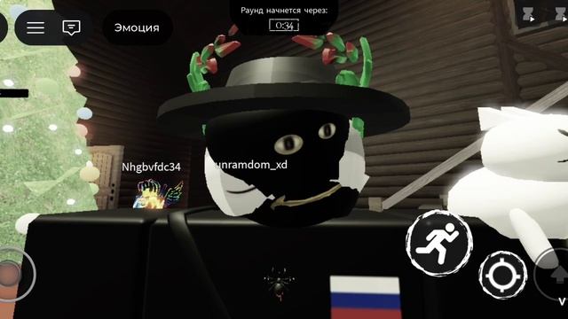 Играю в форсакен не настоящий и настоящий( описание )с голосом