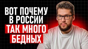 Каждый россиянин должен сделать ЭТО в 2026, чтобы не быть бедным! Что такое DCA?
