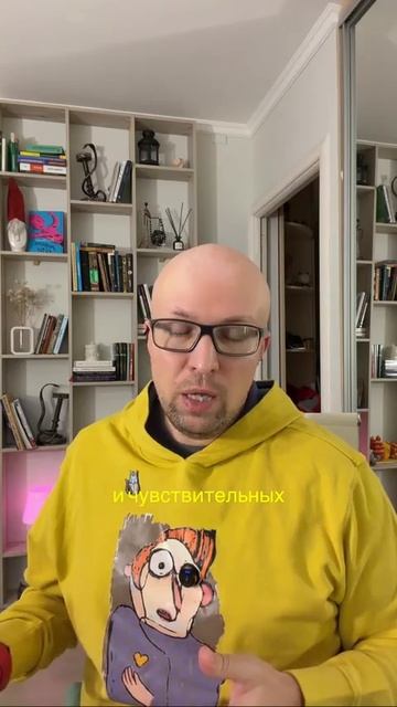 Ранние сигналы риска зависимости у детей: что важно знать родителям #психологСамбурский смотреть онлайн