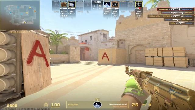 DONK ДЕЛАЕТ ЭЙС В ПЕРВОМ ЖЕ РАУНДЕ! DONK ИГРАЕТ ПРОТИВ MAKAZZE НА ФЕЙСИТЕ! CS2