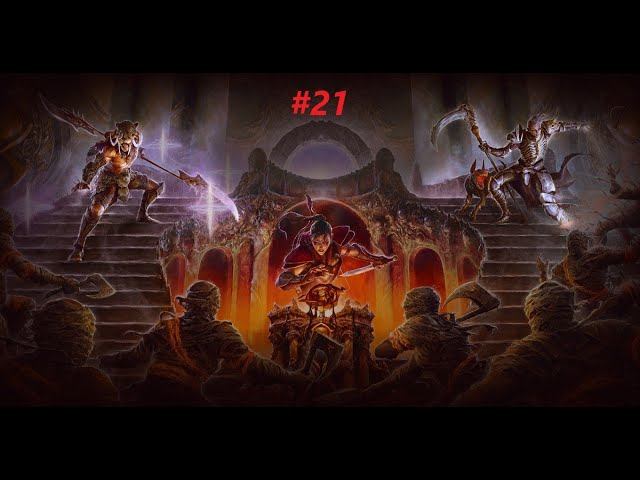 Diablo 4 Season 9 Диабло 4 Сезон 9 Добивание сезонного контента #21 смотреть онлайн
