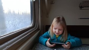 В ПОЕЗДЕ ЕДЕМ С ДЕТЬМИ ДО  НОВОГО УРЕНГОЯ, ВСТРЕЧА.