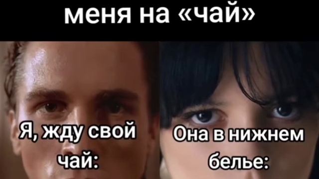 Тянки Неформалки смотреть онлайн