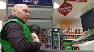 Новый год у aikiкассира